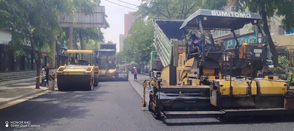 郑州沥青路面施工